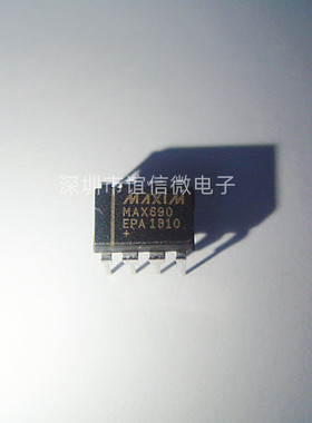 直插 MAX690 MAX690EPA 进口原装 微处理器监控电路 封装DIP8