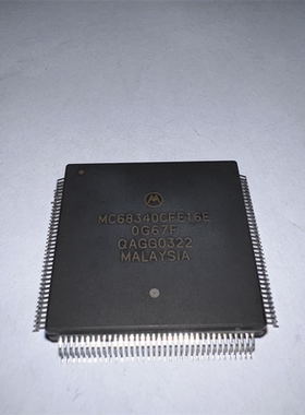 MC68340CFE16E QFP封装 原装进口 集成电路 IC芯片 欢迎咨询