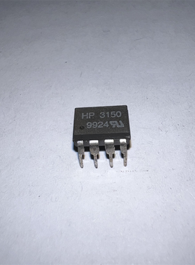 原装正品 A3150 HP3150 HCPL-3150-000E DIP8直插 光电耦合隔离器