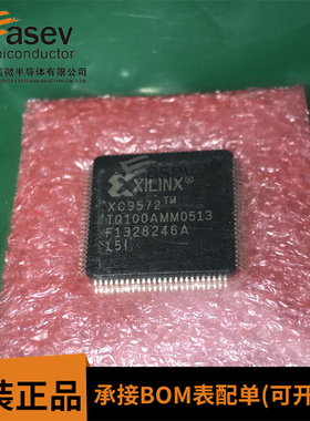 XC9572-15TQ100I 封装QFP-100 CPLD - 复杂可编程逻辑器件 IC芯片
