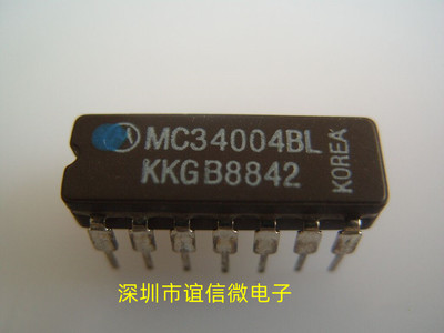 MC34004BL MC340048L MC34004L 全新原装进口正品运算放大器