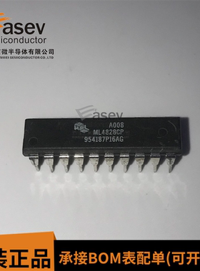 ML4828IP ML4828CP 全新深圳柜台现货质量保证可直拍DIP
