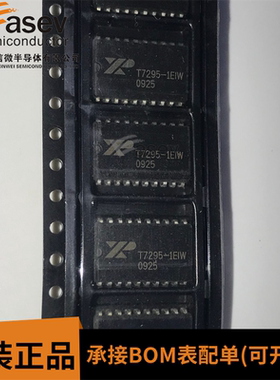 T7295-1EIW SOJ-20 原装进口 集成电路 IC芯片 欢迎咨询