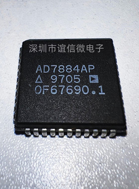 AD7884AP AD7884APZ AD7884 模数转换器 全新原装 可配单