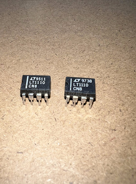 全新原装 LT1110CN8-5 LT111CN8 DIP-8封装