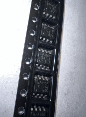 全新原装 BP3108 SOP8 LED隔离恒流驱动芯片 现货欢迎咨询