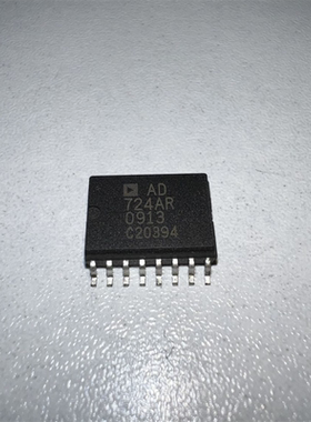 AD600JR/JRZ 724 743 844 694AR/ARZ 7715-5 745 1851R/RZ KR KRZ