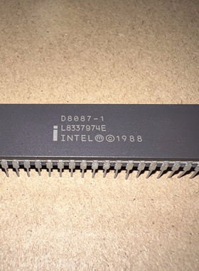 D8087 D8087-2 LD8087 MD8087-1 16微处理器芯片 陶瓷CDIP-40