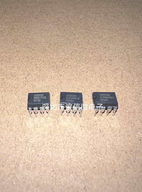 全新0Z9930D直插DIP8脚OZ9930D集成块集成电路液晶高压板芯片IC