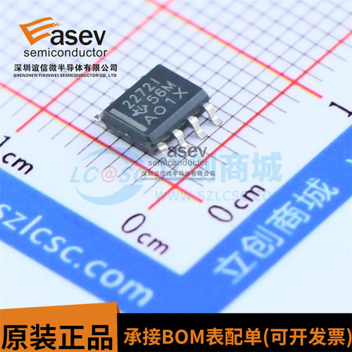 TLC2272IDR TLC2272ID 丝印2272I 运算放大器 SOP8 全新原装