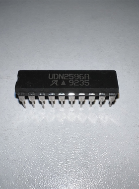 UDN2596A UDN2595A UDN2597A 全新原装正品声道音源驱动器IC