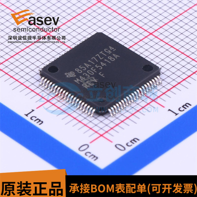 MSP430F5418AIPNR M430F5418A M430F5418AREV 微控制器IC LQFP-80