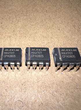 全新原装 MAX705EPA MAX766CPA MAX744ACPA MAX707CPA MAX708CPA