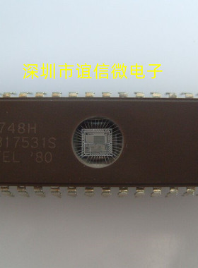 D8748H集成电路 IC芯片DIP-40 陶瓷镜面IC原装现货