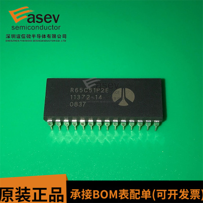 R65C51P2E R65C51P2 直插DIP-24 质量保证 原装进口 欢迎咨询