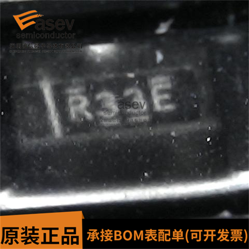 原装 REF3330AIDBZR 丝印R33E SOT-23-3 3.2V~5.5V 电压基准芯片
