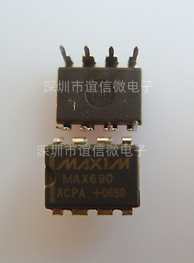 MAX690 MAX690AEPA DIP-8 监控器IC 原装进口 欢迎咨询