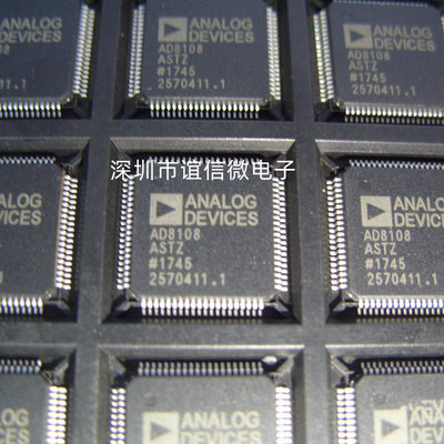 AD8108ASTZ全新原装现货 ADI芯片 多路复用器IC 欢迎咨询