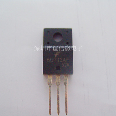BUT12AF BUT12A T12AF 开关电源管 直插三极管 TO-220F 全新 现货