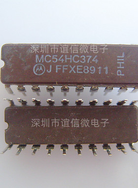 SNJ54HC374J CD54HC374F MC54HC374J 进口CDIP20插脚陶瓷 54HC374