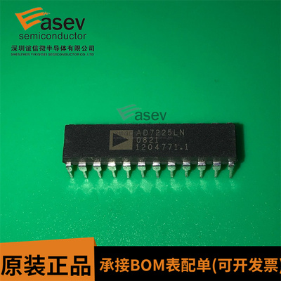 AD7225LN DIP24 原装进口 集成电路 IC芯片 欢迎咨询