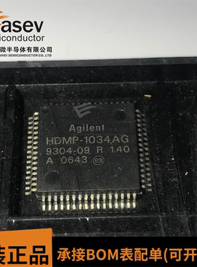 HDMP-1034AG QFP-64 GBD的发射芯片和CIMT编码器 全新原装 现货