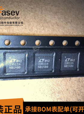 LTC2351HUH-14#PBF 丝印LT235114 模数转换器芯片 QFN32 全新现货