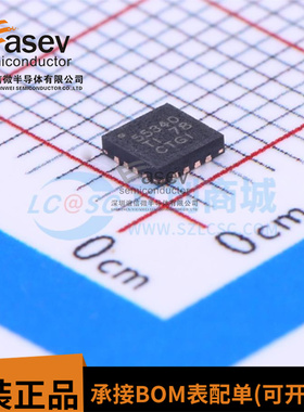 原装现货TPS55340RTET 丝印55340 贴片WQFN16电源芯片 电子元器件