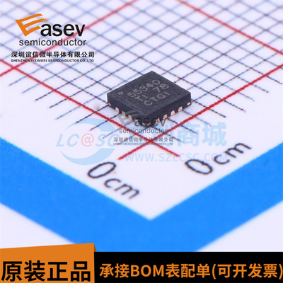 原装现货TPS55340RTET 丝印55340 贴片WQFN16电源芯片 电子元器件
