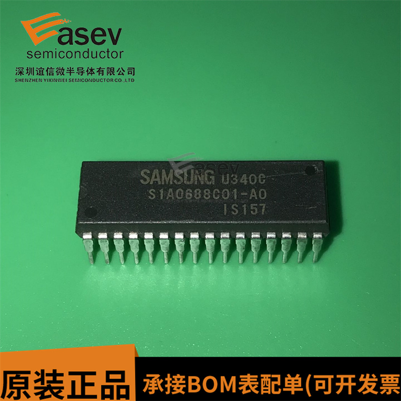 S1A0688C01-A0 DIP32 原装进口 集成电路 IC芯片 欢迎咨询