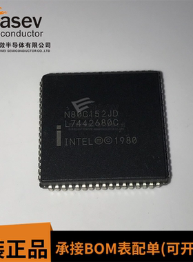 N80C152JD PLCC68 原装进口 集成电路 IC芯片 欢迎咨询