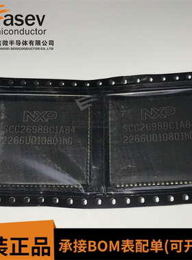 SCC2698BC1A84 PLCC84全新原装进口正品接收器/发送器