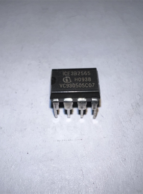 全新ICE3B2565液晶电源模块8脚集成块电子配件芯片IC