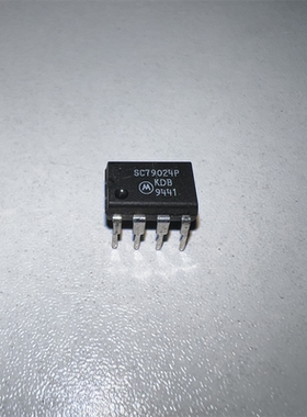 供应 SC79024 SC79024P 直插 DIP-8 MOTOROLA 全新原 集成电路