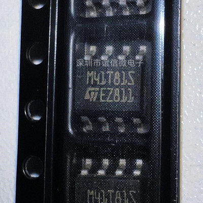 M41T81SM6F M41T81S SOP-8 M41T81 M41T81M6F 原装