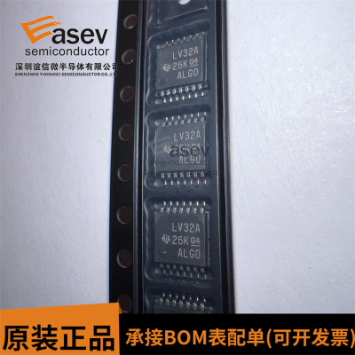原装SN74LV32APWR 丝印LV32A LV04A 05 06 LV08A 逻辑芯片TSSOP14