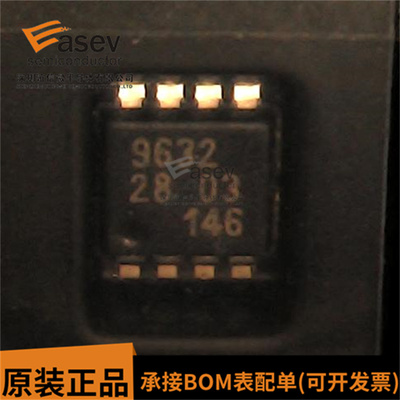 AM26LV31EIRGYR 丝印SB31 原装 QFN16驱动器 接收器 收发器