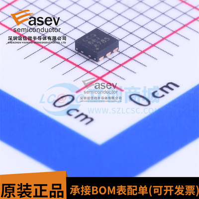 全新原装 TPS61165DRVR 丝印CCQ WSON-6 高亮度白光LED驱动器芯片