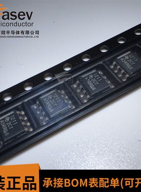 ISO1211DR 全新原装SOP8 丝印1211 数字隔离器IC芯片现货