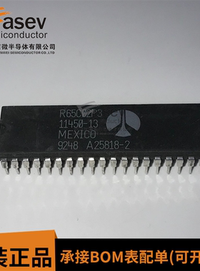 全新R65C02P3 进口40直插脚 6502 微处理器 老CPU收藏/保用