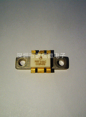 MRF166C MRF 166C进口热卖大功率高频管射频管功放管晶体管微波件