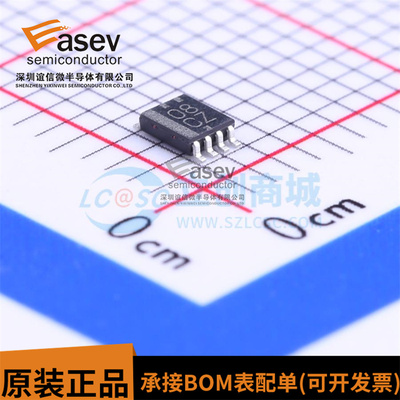 全新原装 SN74LVC2G08DCUR丝印08CZ 双路2输入正与门逻辑IC SSOP8