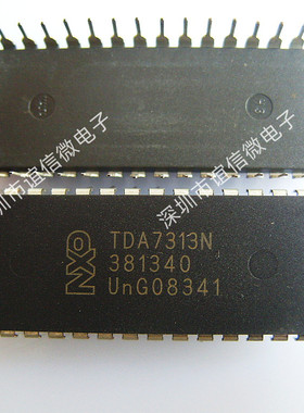 TDA7313N SOP-28 原装进口 集成电路 欢迎咨询