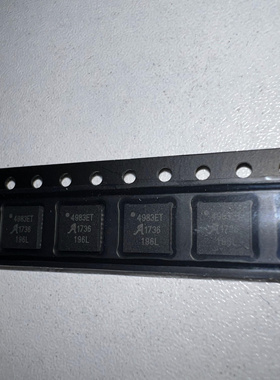 A4983SETTR-T 丝印 4983ET【QFN】全新原装 欢迎咨询