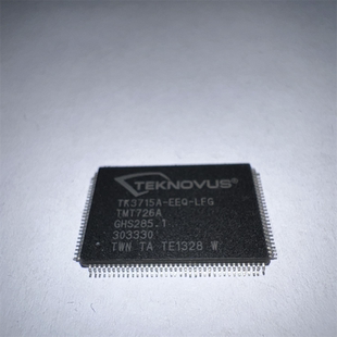 原装正品 TK3715A-EEQ-LFG 路由器控制芯片 128QFP