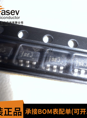 全新原装 TPS70936DBVR 丝印 SEJ 线性稳压器芯片SOT23-5