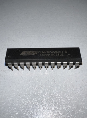 EM78P459AKJ-G 单片机芯片 直插DIP-24 全新原装 可直拍
