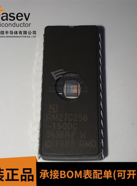 AM27C256-150DC CDIP-28 原装进口 集成电路 IC芯片 欢迎咨询