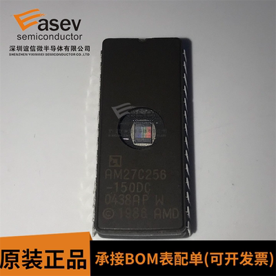 AM27C256-150DC CDIP-28 原装进口 集成电路 IC芯片 欢迎咨询