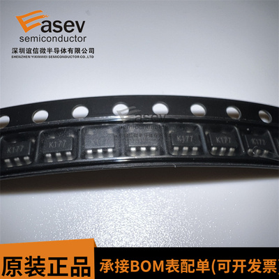 全新原装正品 LMV321ILT 丝印K177 SOT-23-5 运算放大器 可以直拍